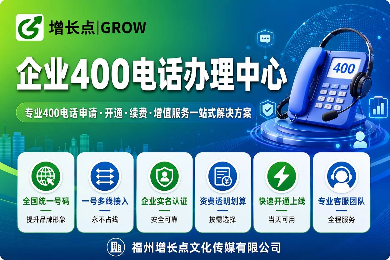 牡丹江400